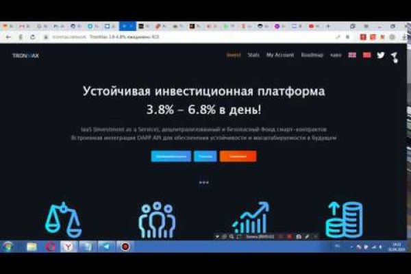 Кракен даркнет kraken link24 info