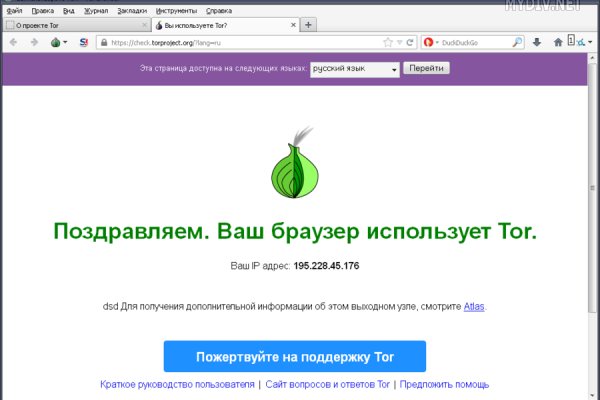 Кракен маркет kr2web in