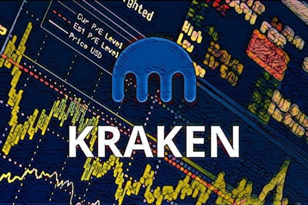 Kraken даркнет маркет