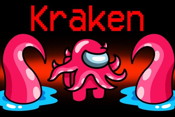 Kraken onion link