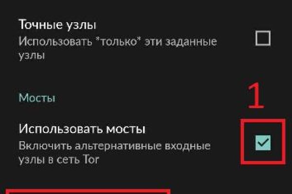 Почему в кракене пользователь не найден