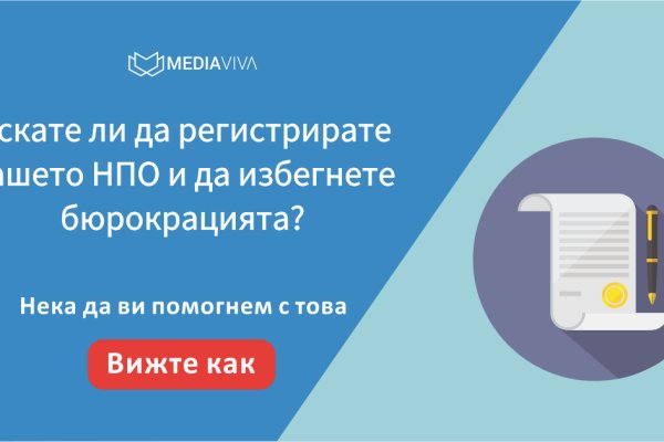 Почему сегодня не работает площадка кракен