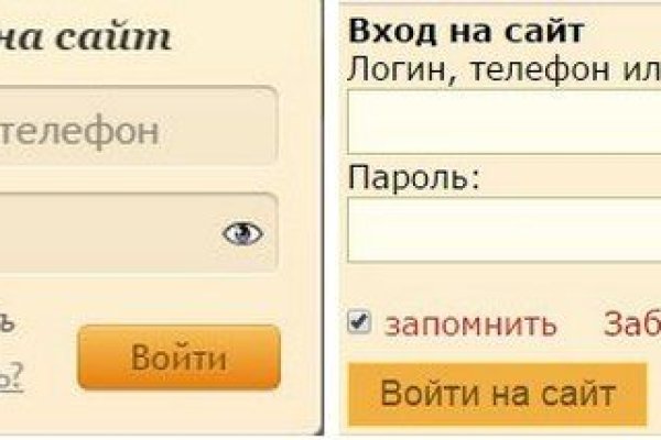 Как зарегистрироваться на кракене из россии