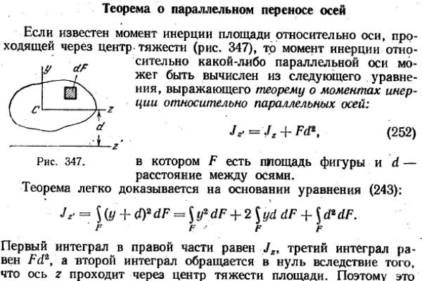 Кракен войти на сайт