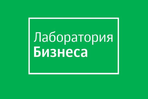 Кракен zerkalo pw