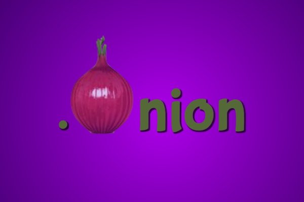 Kraken рабочее зеркало onion