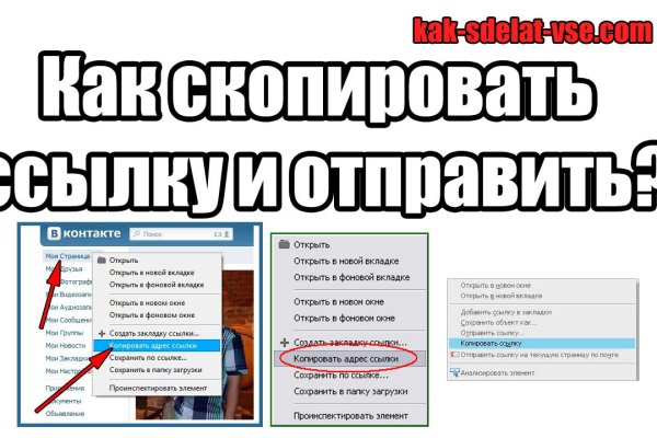 Кракен почему не заходит