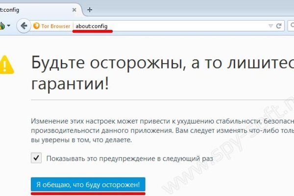 Kraken darknet ссылка тор