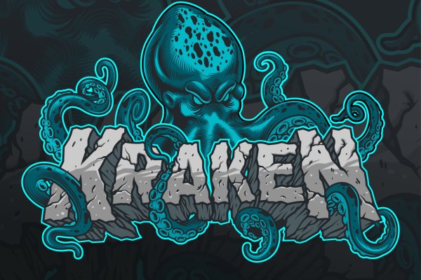 Kraken магазин интернет