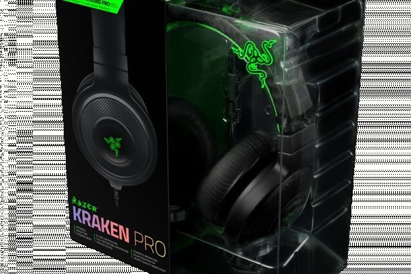 Kraken 2kr pro