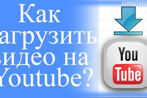 Кракен шоп нарк