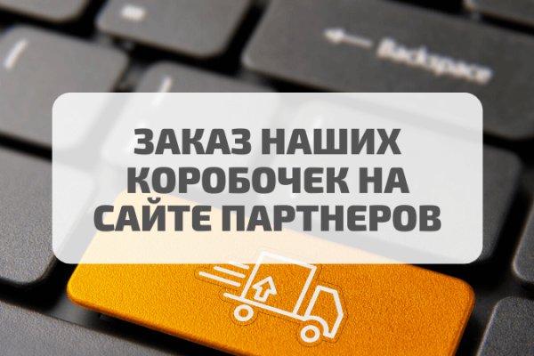 Кракен торговая kr2web in