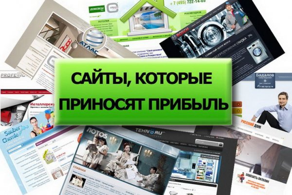 Кракен сайт kr2web in цены