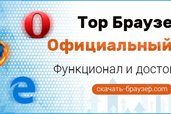 Как зарегистрироваться на кракене из россии