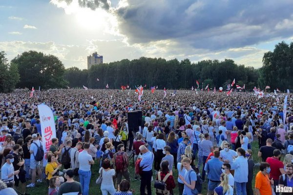 Кракен даркнет отменился заказ