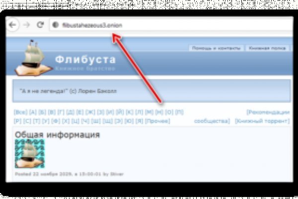 Кракен ссылка bazaonion com