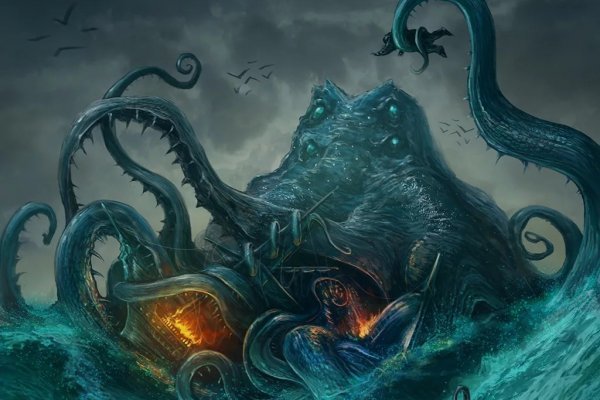 Kraken ссылка kraken014 com